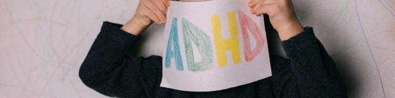 ADHD מאובחן בילדים